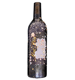 西伊豆海底熟成ワインVOYAGE【シャトー・モン・ペラ 白 2020】