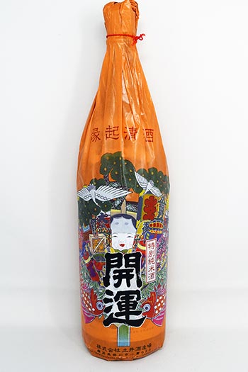 開運 特別純米酒