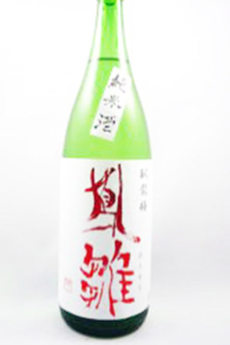 臥龍梅 鳳雛 純米酒