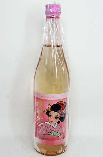 若竹 「鬼乙女 夢」特別純米