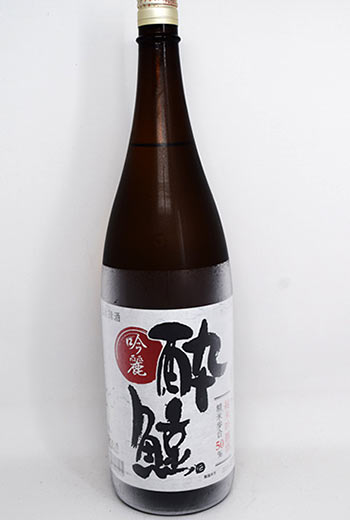 酔鯨 純米吟醸 吟麗