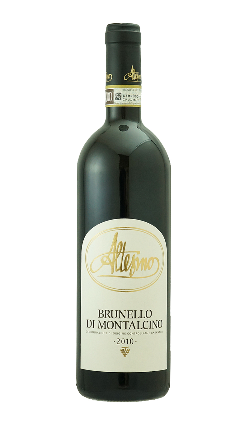 アルテジーノ　ブルネッロ　ディ　モンタルチーノ