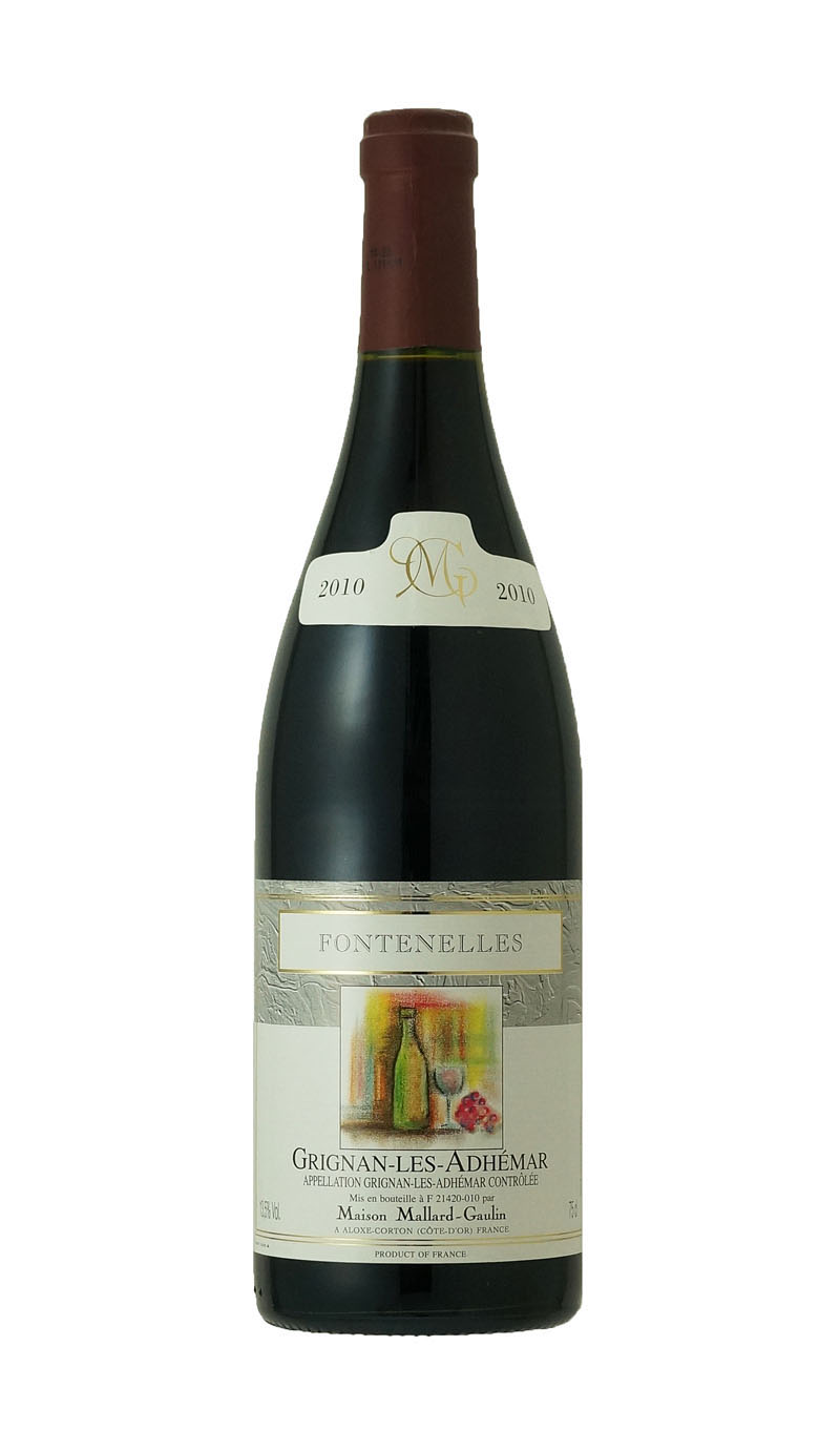 グリニャン レ ザデマール ルージュ