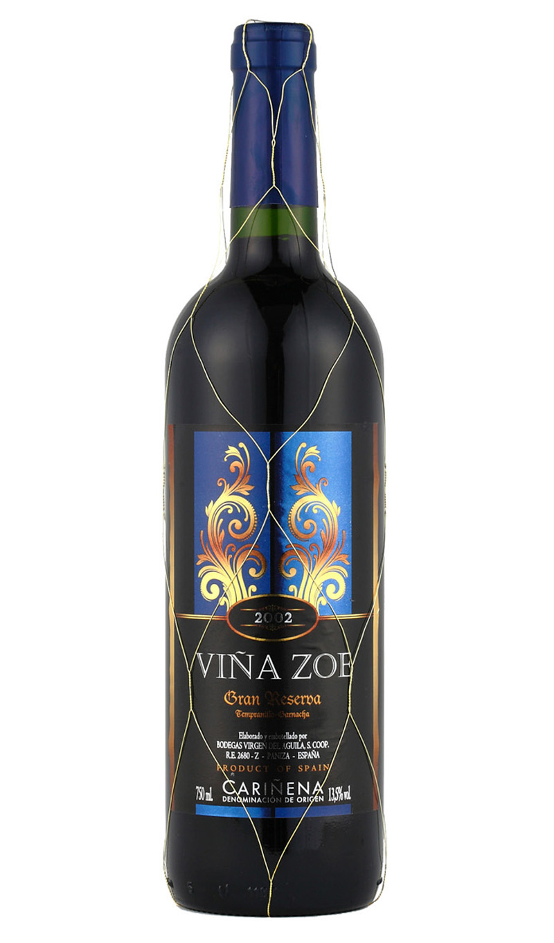 ヴィーニャ・ソエ グラン レゼルバ